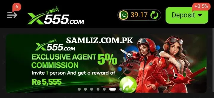 X555 Game
